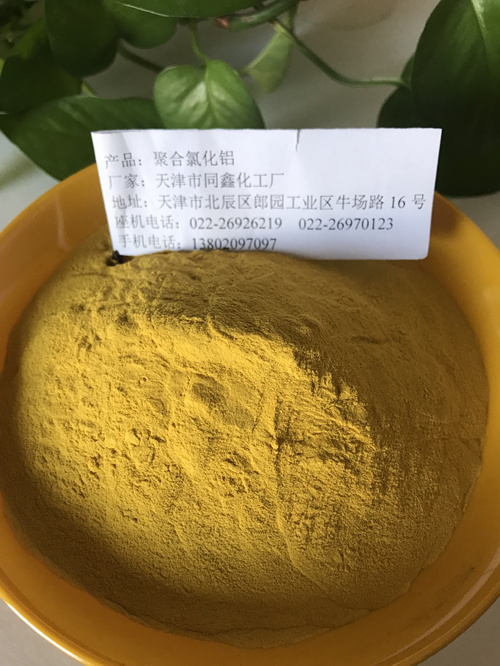 Poly Aluminium Chloride