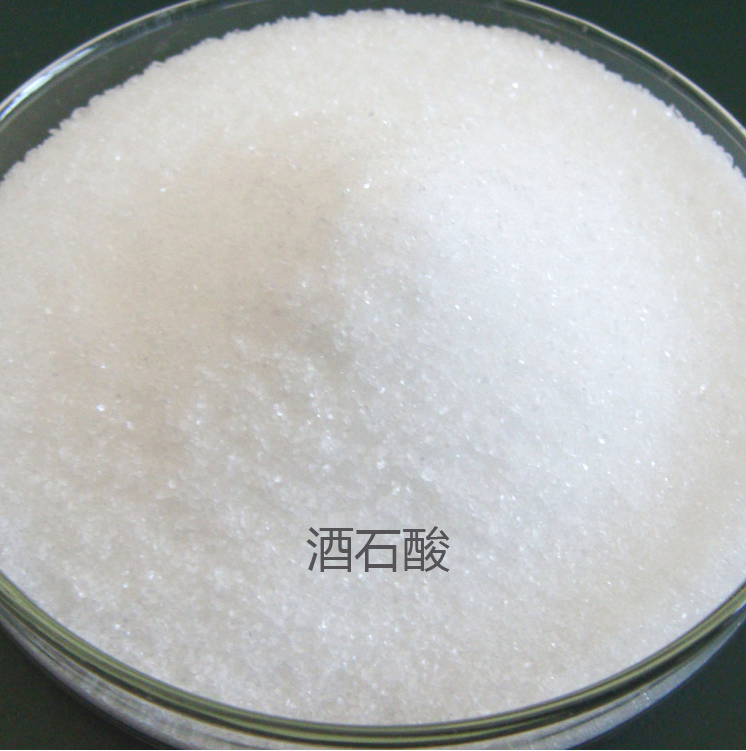 Tartaric acid