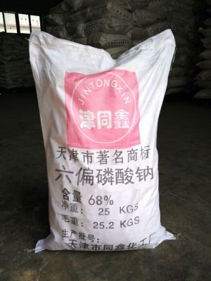 Sodium hexametaphosphate