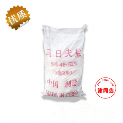 Manganese dihydrogen phosphate